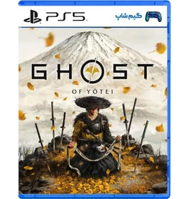 دیسک بازی کارکرده Ghost of Yotei کارکرده برای PS5